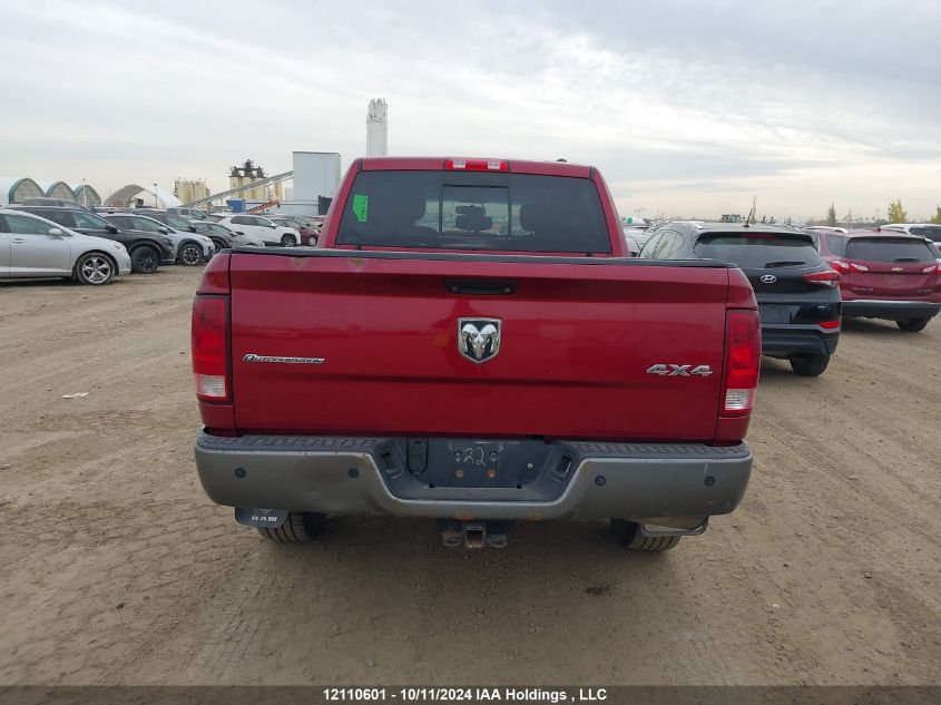 2012 Dodge Ram 1500 Slt VIN: 1C6RD7LT9CS252999 Lot: 12110601