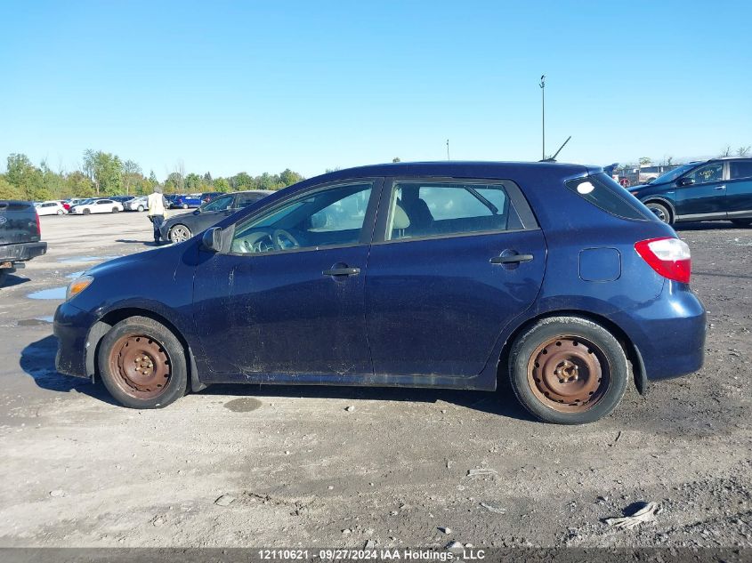 2T1KU4EE0CC789267 2012 Toyota Corolla Matrix