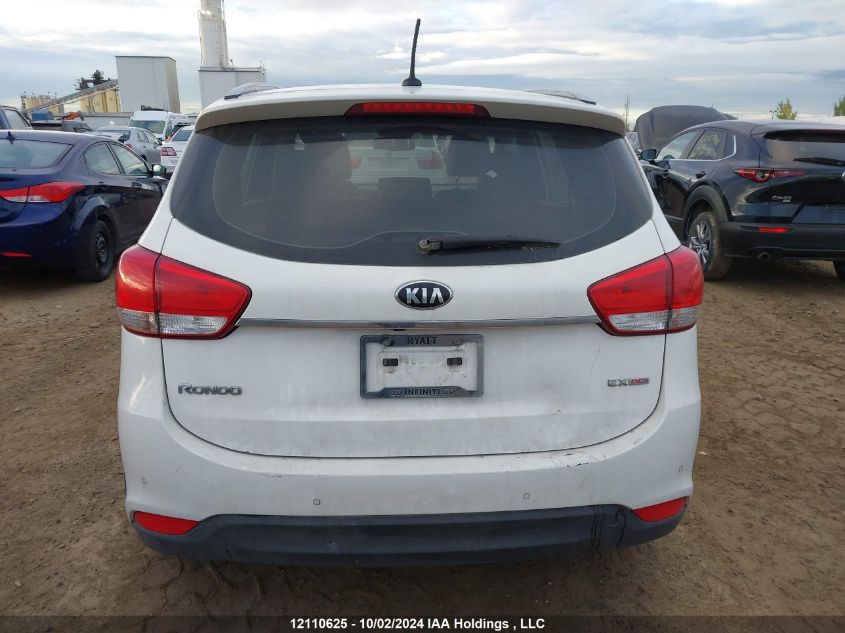 2015 Kia Rondo VIN: KNAHU8A32F7077478 Lot: 12110625