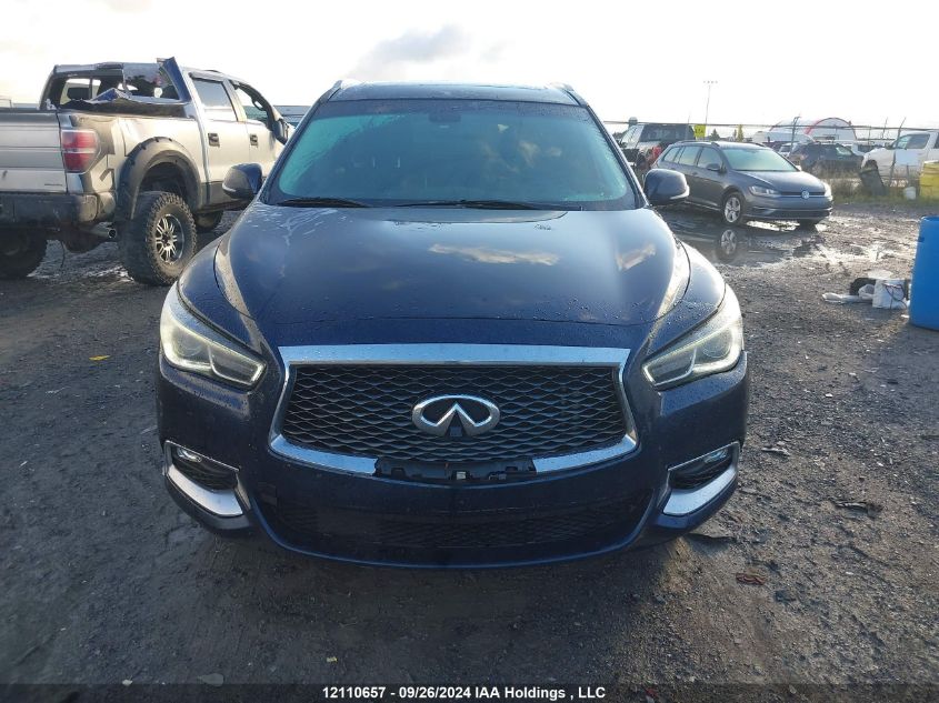 2016 Infiniti Qx60 VIN: 5N1AL0MM9GC519948 Lot: 12110657