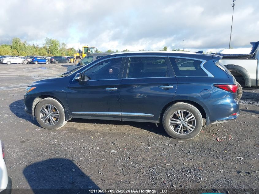 2016 Infiniti Qx60 VIN: 5N1AL0MM9GC519948 Lot: 12110657