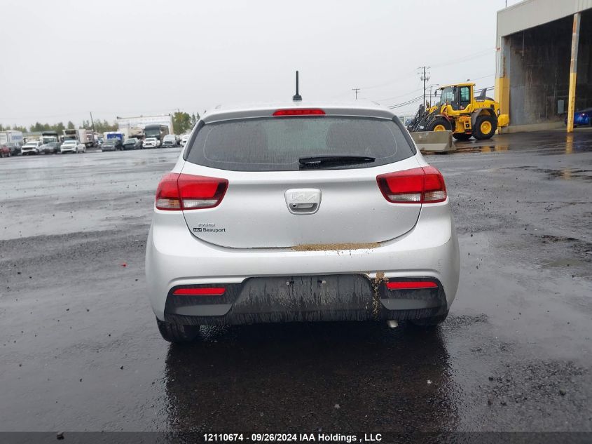 2023 Kia Rio S VIN: 3KPA25AD7PE610086 Lot: 12110674