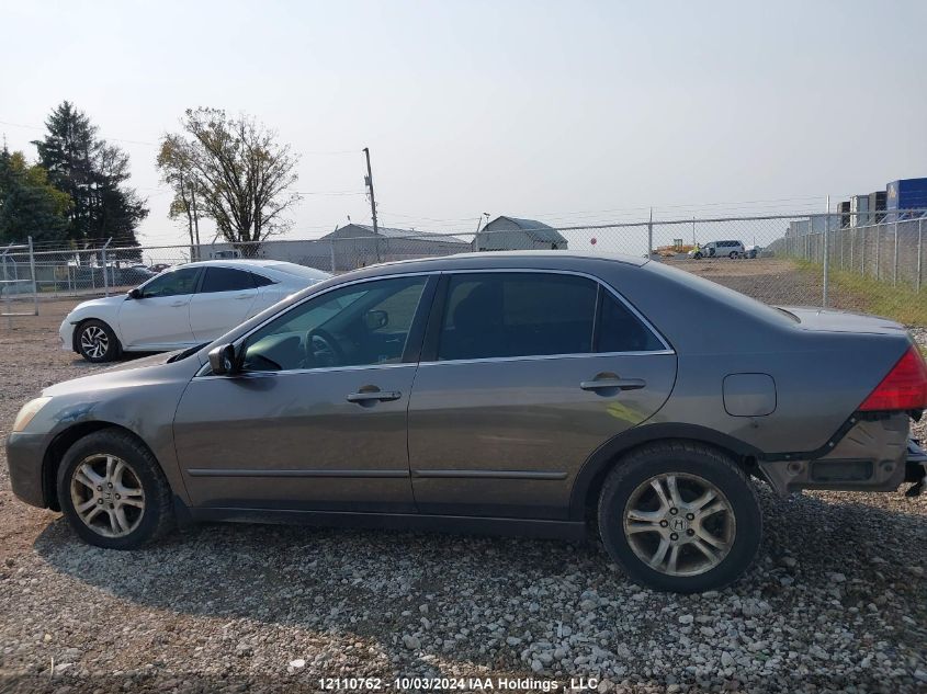 2007 Honda Accord Sdn VIN: 1HGCM56787A805379 Lot: 12110762