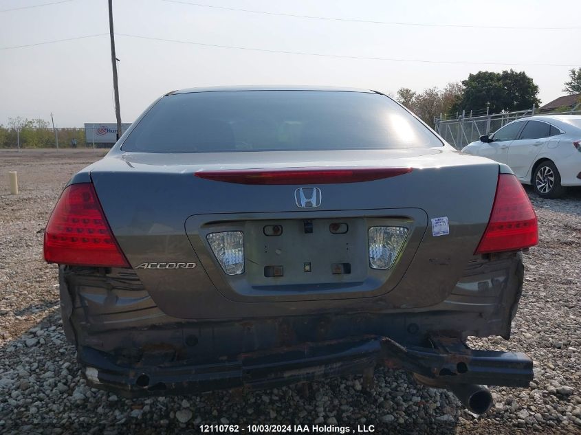 2007 Honda Accord Sdn VIN: 1HGCM56787A805379 Lot: 12110762