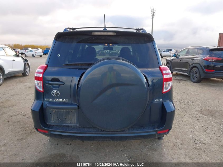 2009 Toyota Rav4 Sport VIN: JTMBK32V09D000244 Lot: 12110784