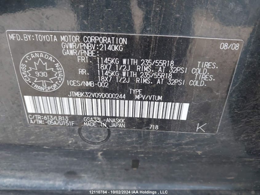 2009 Toyota Rav4 Sport VIN: JTMBK32V09D000244 Lot: 12110784