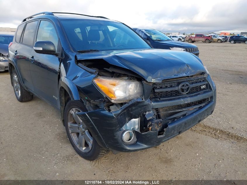 2009 Toyota Rav4 Sport VIN: JTMBK32V09D000244 Lot: 12110784