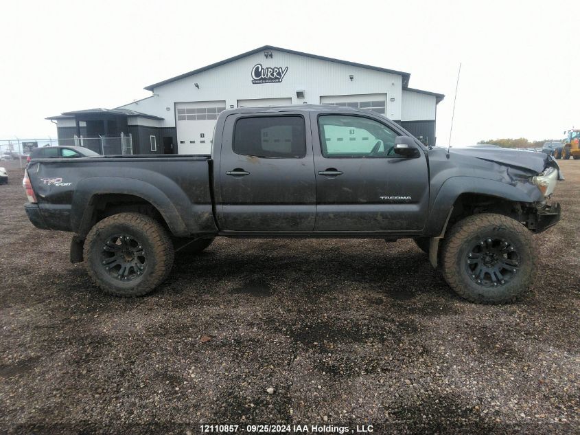 2012 Toyota Tacoma V6 VIN: 5TFMU4FN5CX007313 Lot: 12110857