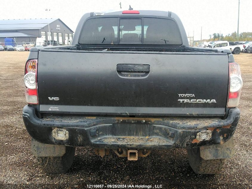 2012 Toyota Tacoma V6 VIN: 5TFMU4FN5CX007313 Lot: 12110857