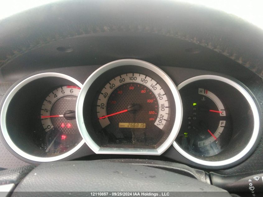 2012 Toyota Tacoma V6 VIN: 5TFMU4FN5CX007313 Lot: 12110857