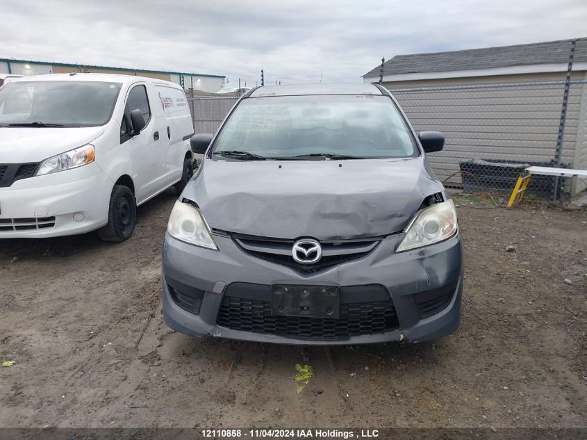 2008 Mazda Mazda5 VIN: JM1CR293680322780 Lot: 12110858