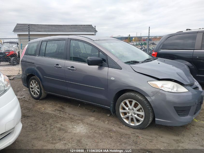 2008 Mazda Mazda5 VIN: JM1CR293680322780 Lot: 12110858