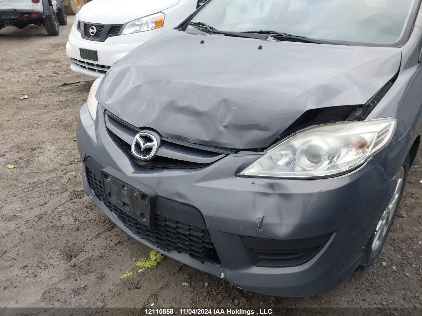 2008 Mazda Mazda5 VIN: JM1CR293680322780 Lot: 12110858