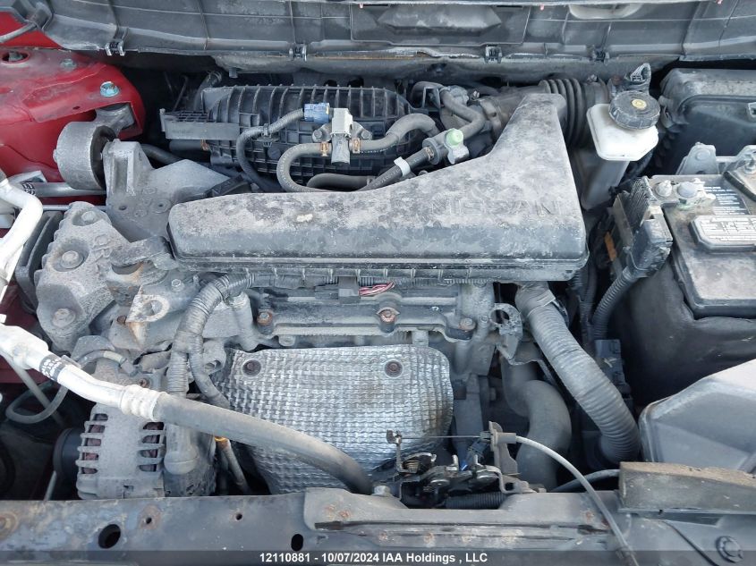 2017 Nissan Rogue Sv/Sl VIN: 5N1AT2MV5HC809576 Lot: 12110881