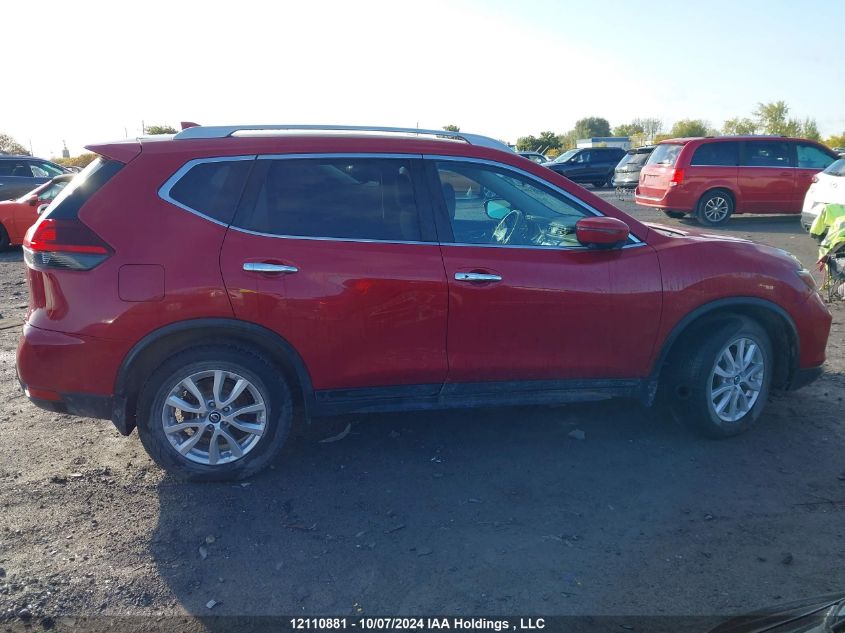 2017 Nissan Rogue Sv/Sl VIN: 5N1AT2MV5HC809576 Lot: 12110881