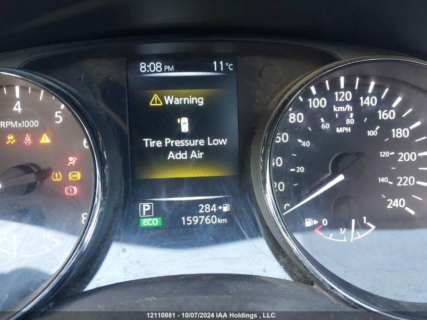 2017 Nissan Rogue Sv/Sl VIN: 5N1AT2MV5HC809576 Lot: 12110881