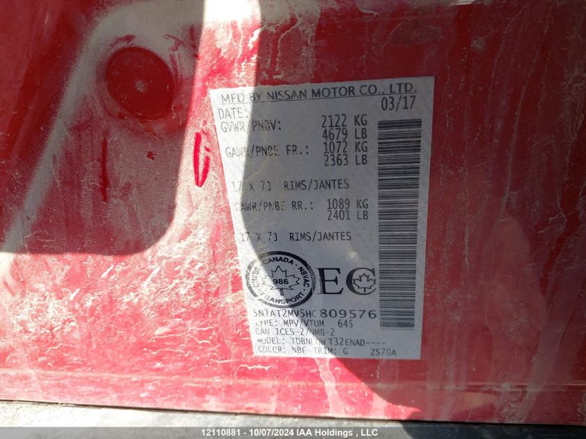 2017 Nissan Rogue Sv/Sl VIN: 5N1AT2MV5HC809576 Lot: 12110881