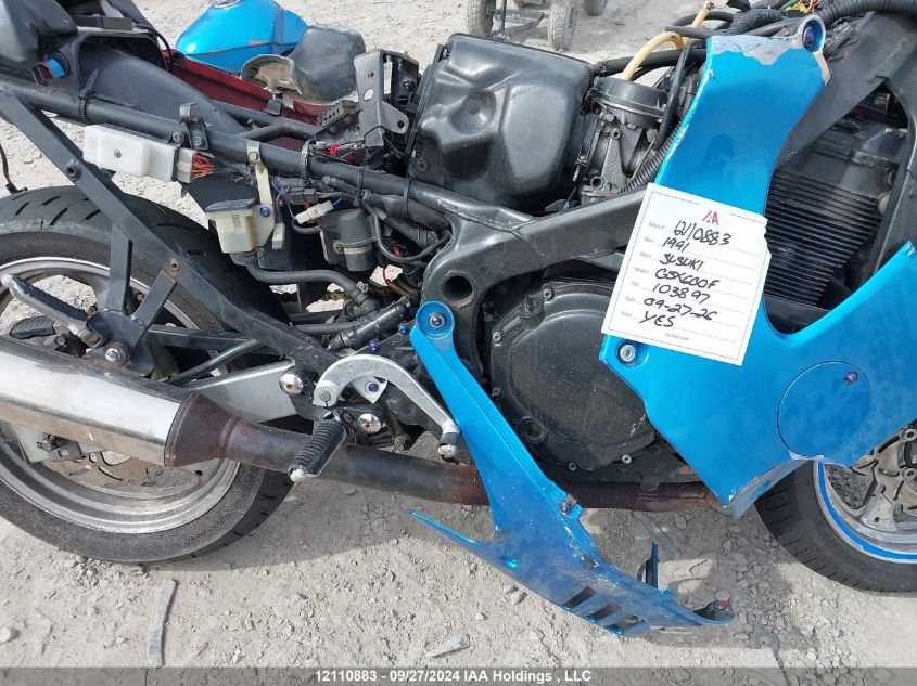 1991 Suzuki Gsx600 F VIN: JS1GN72A1M2103897 Lot: 12110883