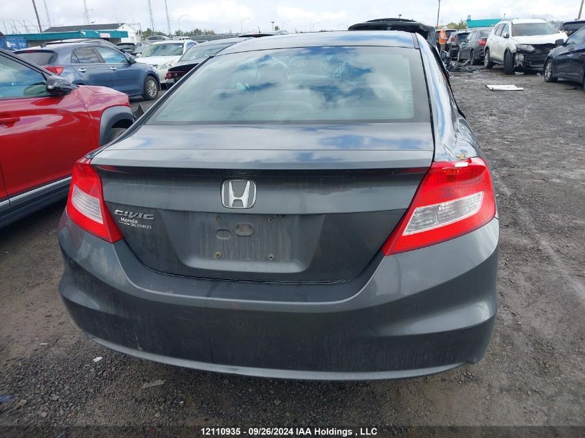 2013 Honda Civic VIN: 2HGFG3A53DH003382 Lot: 12110935