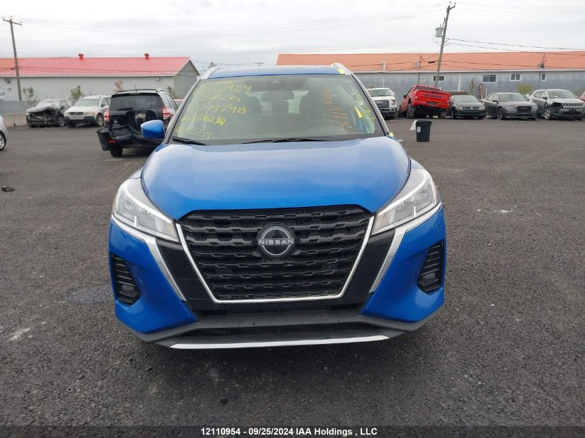 2023 Nissan Kicks VIN: 3N1CP5CV5PL519798 Lot: 12110954