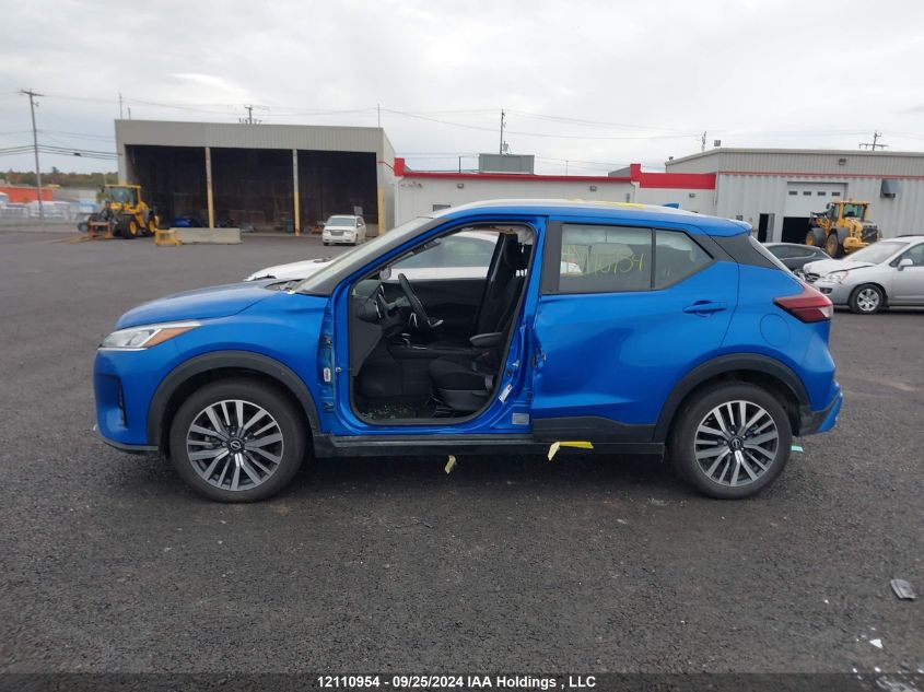 2023 Nissan Kicks VIN: 3N1CP5CV5PL519798 Lot: 12110954