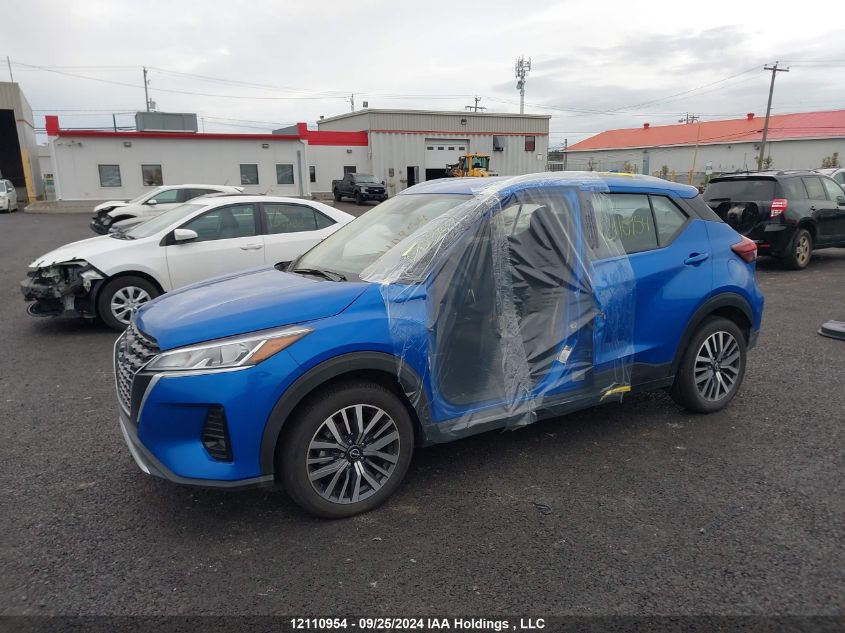 2023 Nissan Kicks VIN: 3N1CP5CV5PL519798 Lot: 12110954