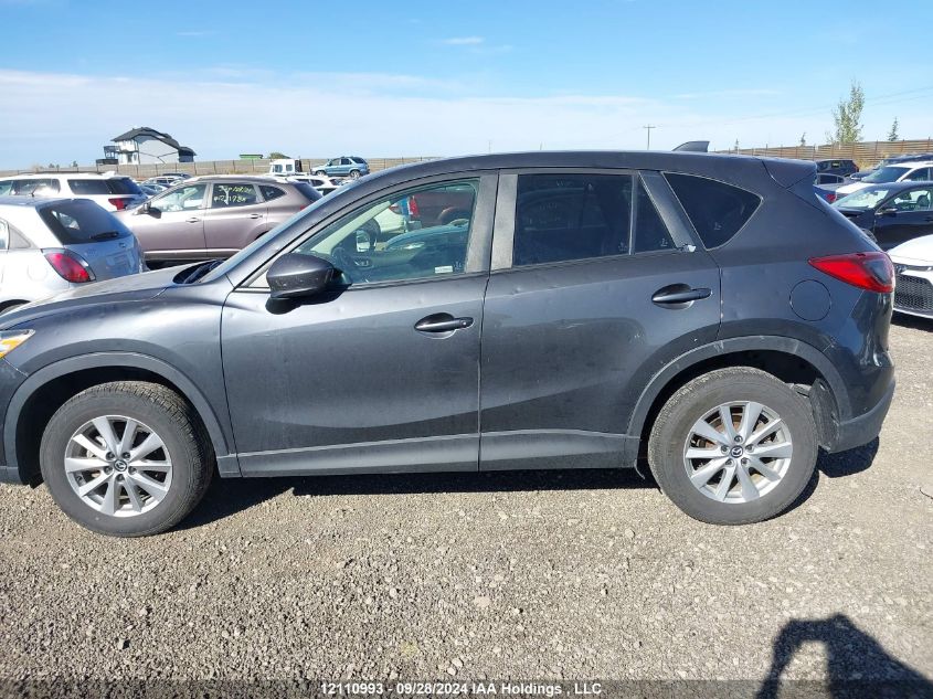 2015 Mazda Cx-5 VIN: JM3KE4CY3F0465438 Lot: 12110993