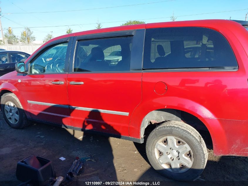 2D4RN4DE0AR237541 2010 Dodge Grand Caravan Se