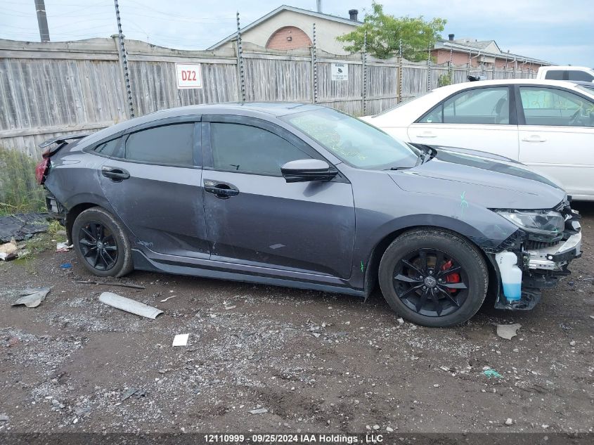 2021 Honda Civic Sedan VIN: 2HGFC2F74MH016965 Lot: 12110999