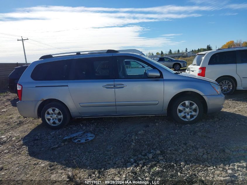 2006 Kia Sedona VIN: KNDMB233766080738 Lot: 12111021