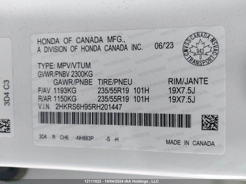 2024 Honda Cr-V Hybrid VIN: 2HKRS6H95RH201447 Lot: 12111022