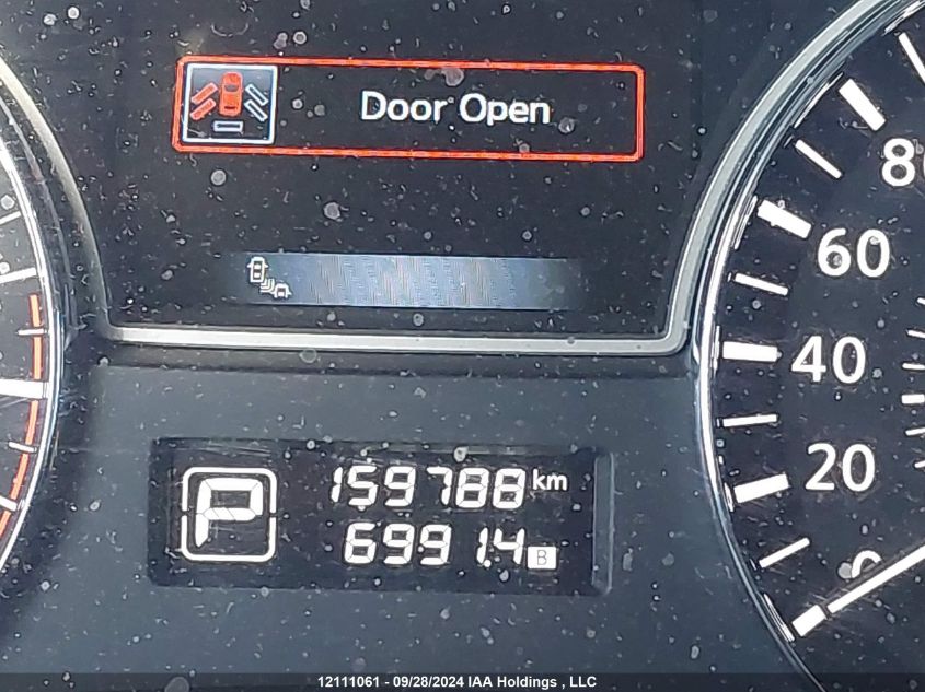 2015 Nissan Pathfinder VIN: 5N1AR2MM1FC657458 Lot: 12111061