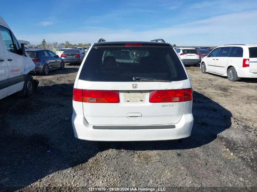 2001 Honda Odyssey Ex VIN: 2HKRL18621H000731 Lot: 12111070