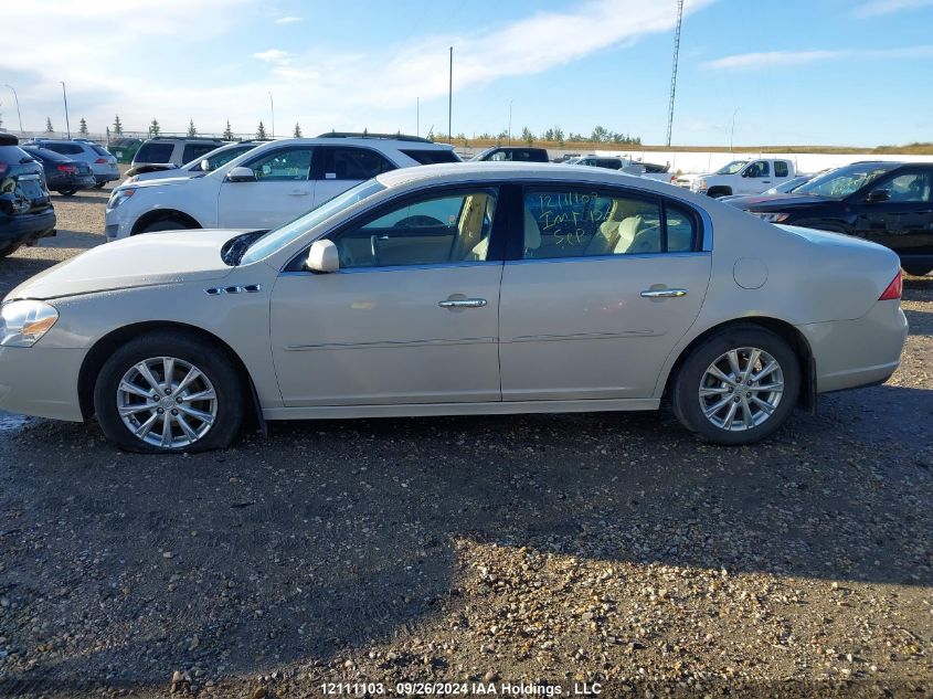 2011 Buick Lucerne VIN: 1G4HA5EM5BU138035 Lot: 12111103