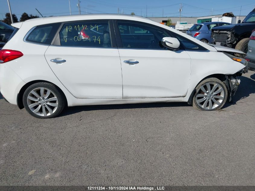 2014 Kia Rondo VIN: KNAHU8A33E7063474 Lot: 12111234