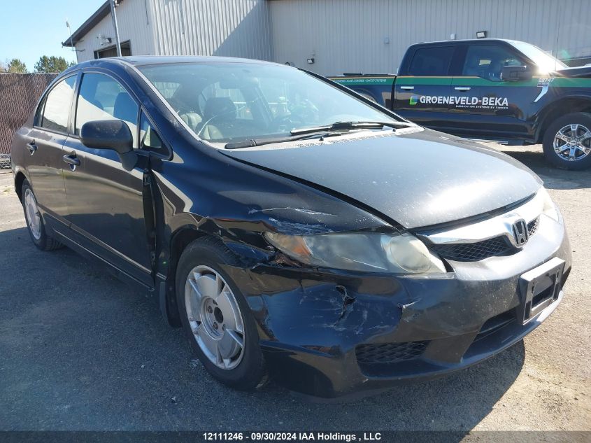 2009 Honda Civic Sdn VIN: 2HGFA15479H010592 Lot: 12111246