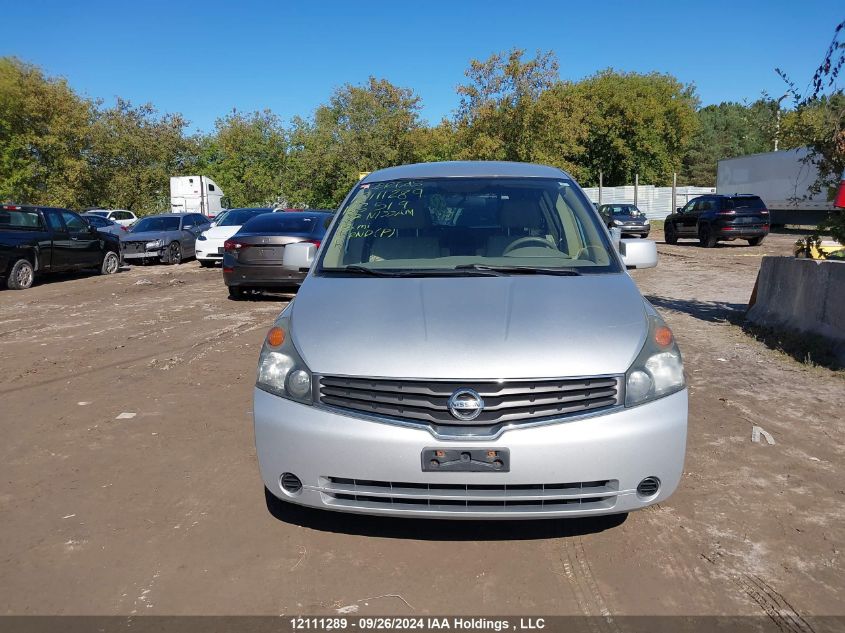 2007 Nissan Quest S/Se/Sl VIN: 5N1BV28U57N133519 Lot: 12111289