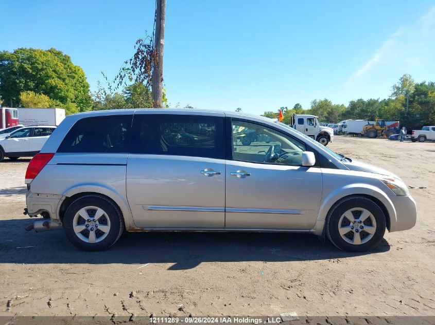 2007 Nissan Quest S/Se/Sl VIN: 5N1BV28U57N133519 Lot: 12111289