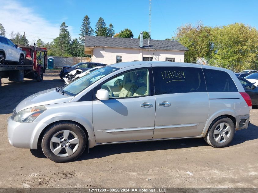 2007 Nissan Quest S/Se/Sl VIN: 5N1BV28U57N133519 Lot: 12111289