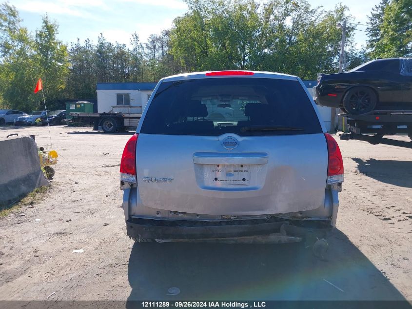 2007 Nissan Quest S/Se/Sl VIN: 5N1BV28U57N133519 Lot: 12111289