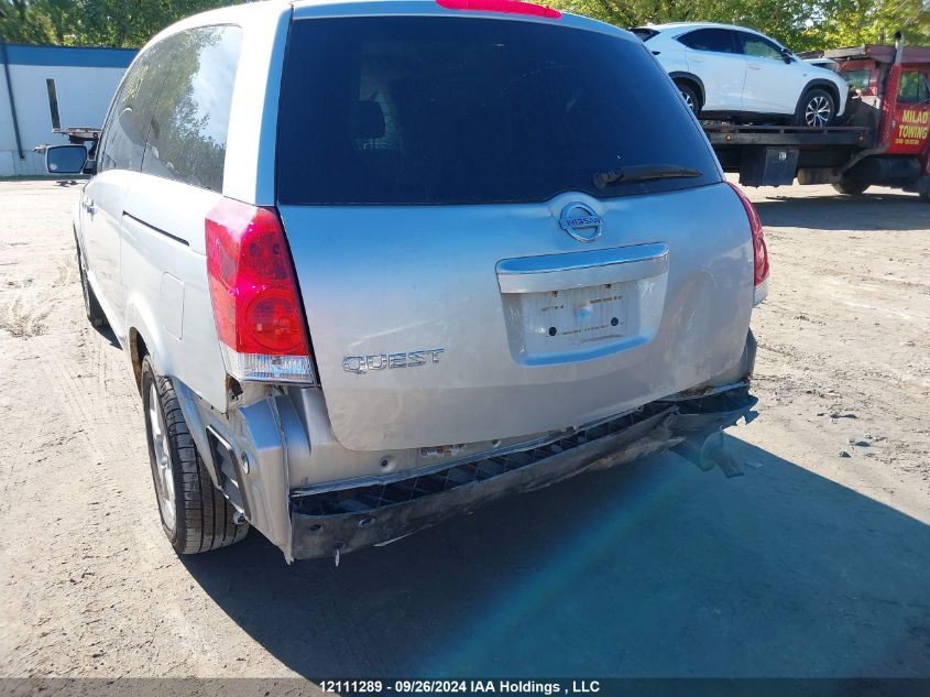 2007 Nissan Quest S/Se/Sl VIN: 5N1BV28U57N133519 Lot: 12111289