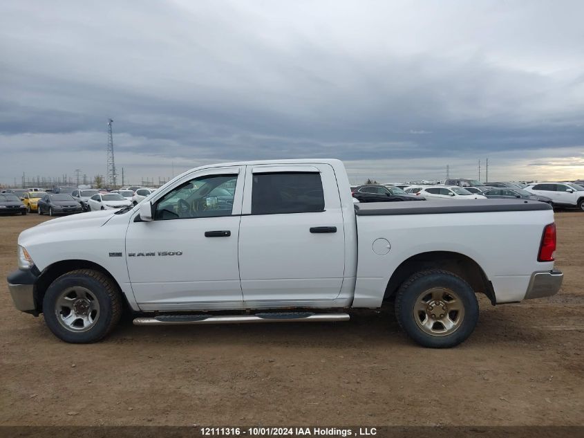 2012 Ram 1500 St VIN: 1C6RD7KT9CS335186 Lot: 12111316