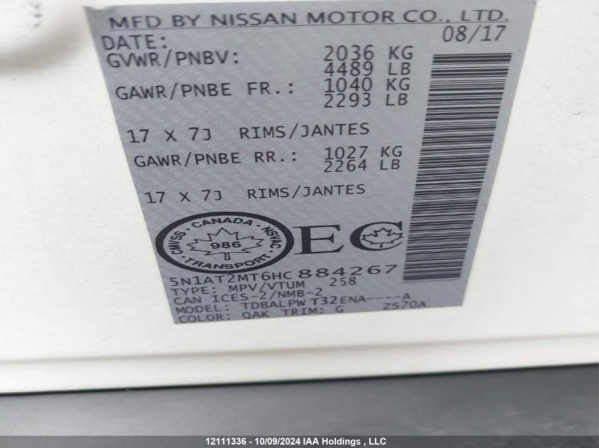 5N1AT2MT6HC884267 2017 Nissan Rogue