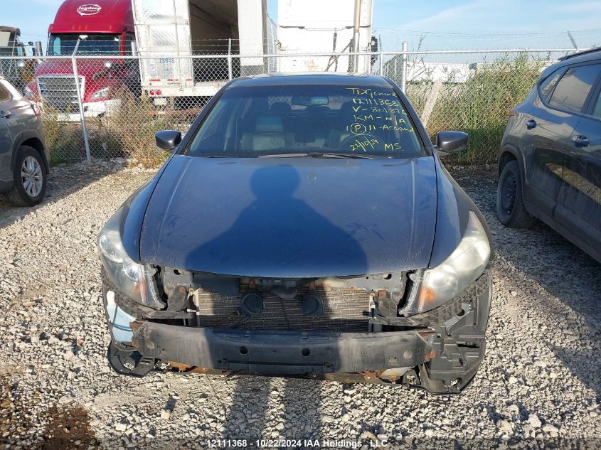 2011 Honda Accord Sedan VIN: 1HGCP2F83BA801876 Lot: 12111368