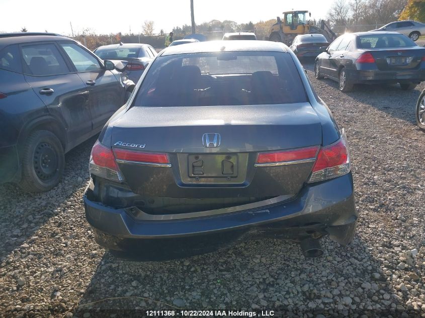 2011 Honda Accord Sedan VIN: 1HGCP2F83BA801876 Lot: 12111368