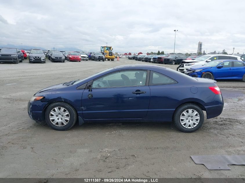 2006 Honda Civic Cpe VIN: 2HGFG123X6H006834 Lot: 12111387