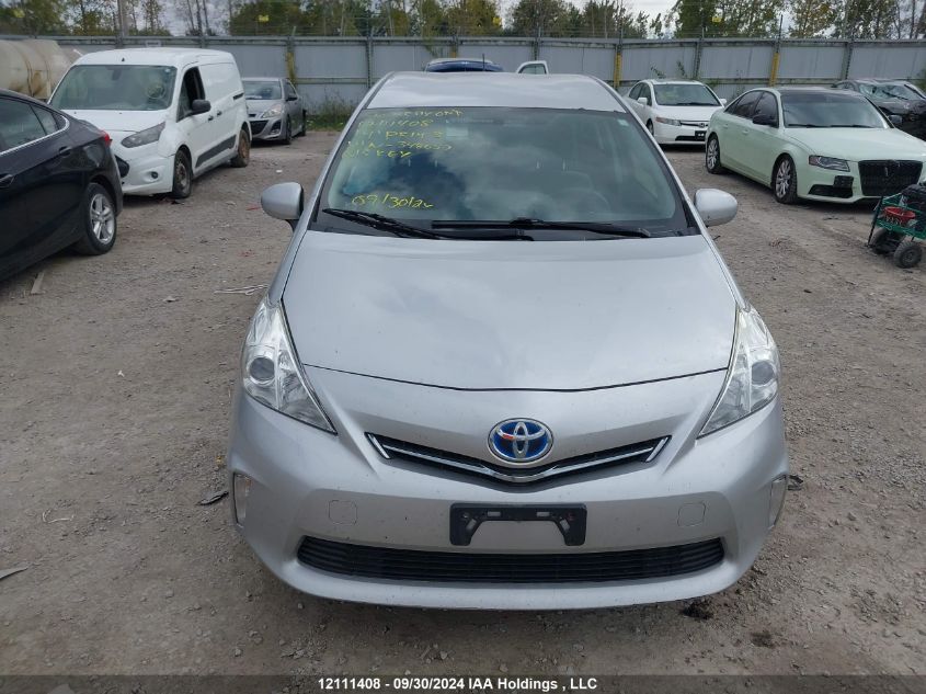 2014 Toyota Prius V VIN: JTDZN3EUXE3348657 Lot: 12111408