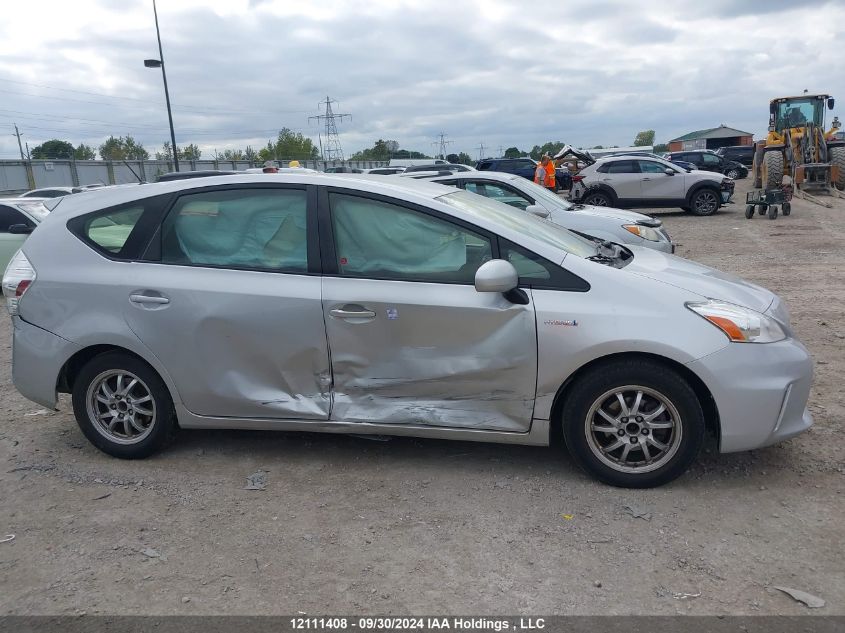 2014 Toyota Prius V VIN: JTDZN3EUXE3348657 Lot: 12111408