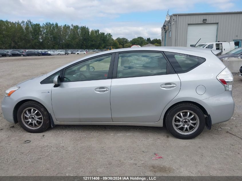 2014 Toyota Prius V VIN: JTDZN3EUXE3348657 Lot: 12111408