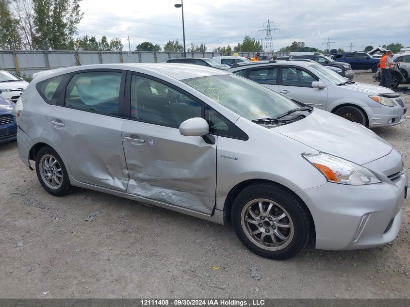 2014 Toyota Prius V VIN: JTDZN3EUXE3348657 Lot: 12111408